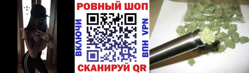 Купить наркотик аптеки Кириллов Галлюциногенные грибы Cocaine АМФЕТАМИН Мефедрон блэк спрут ONION Конопля Гашиш