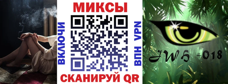 Бутират 99%  Кириллов 