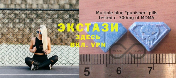 стаф Абдулино