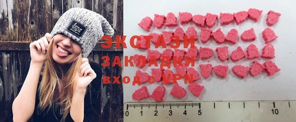 прущая мука Абаза